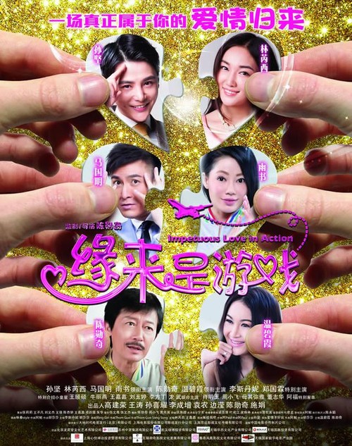 泰国驾驶证假的多少钱