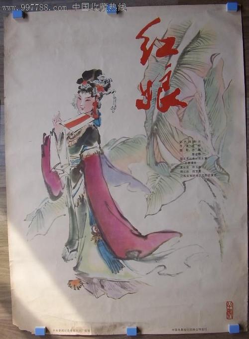 威廉玛丽学院文凭毕业证怎么制作